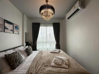 Monte Rama 9 near JodFair Market - 4