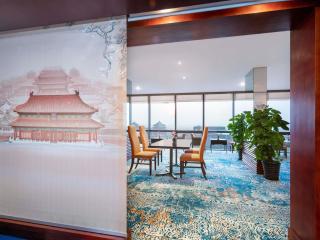 Peace Hotel Beijing - 6