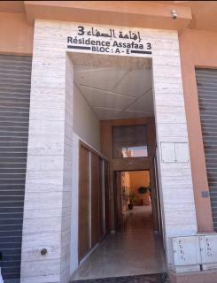 A wonderful cozy appartement and elegant - 4