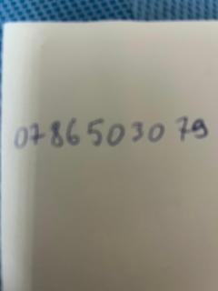 Cocon champêtre avec jacuzzi - 9