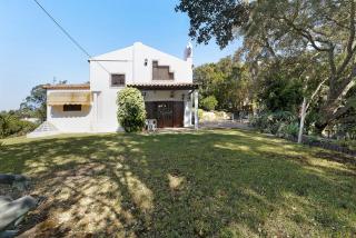 Secluded House - Quinta La Rabide - 6