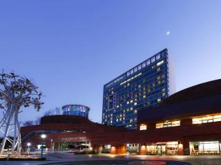 Grand Mercure Ambassador Changwon - Changwon - 9
