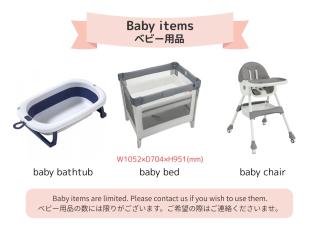 Flower Base KIKU - 1