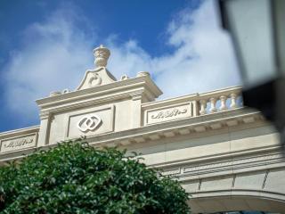 Sofitel Shanghai Hongqiao - 7