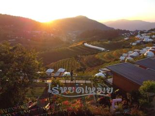 Rai Hyod Mei Resort - 2