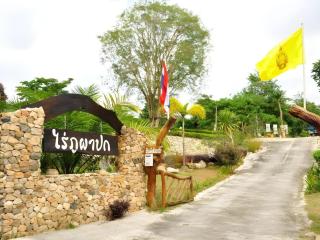 Rai Phuphapok Resort - 2