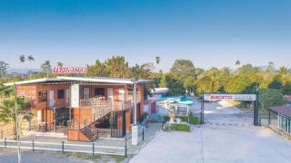 Praewdao khitchakut - 9