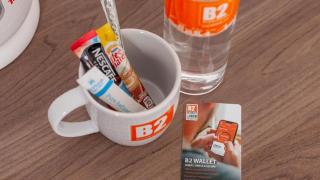 B2 Nakhon Si Thammarat Premier Hotel - 5