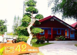 42 Somwang Resort - 0