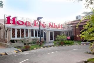 Hoa De Nhat Resort Dong Nai - 1