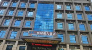 Wuhan Venetian Boutique Hotel - 7