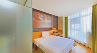 IU Hotel Shijiazhuang Development Zone Tianshanhaijie East 4th Provincial Hospital - 7