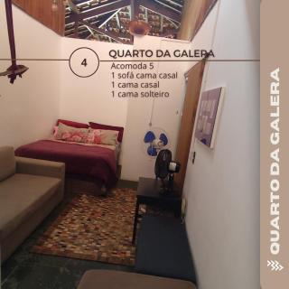 Chacara Aguas Claras 8 suite pesca piscina Karaoke - Bom Jesus dos Perdões - 6