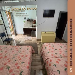 Chacara Aguas Claras 8 suite pesca piscina Karaoke - Bom Jesus dos Perdões - 5