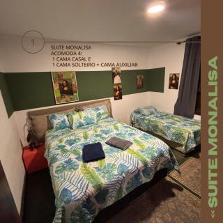 Chacara Aguas Claras 8 suite pesca piscina Karaoke - Bom Jesus dos Perdões - 8