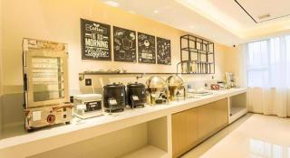 City Comfort Inn Nanning Kede Zoo Qingchuan Metro Station - 7