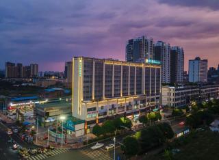 City Comfort Inn Nanning Xingning District Government Maternal and Child Health Hospital - 1