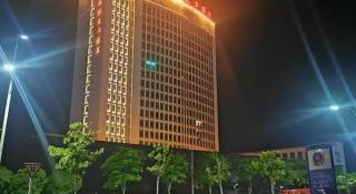 GreenTree Eastern Hotel Bengbu Huaishang District Yubo Garden - 8