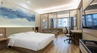 VX Hotel Jiangsu Taizhou Xinghua RT-Mart - 9
