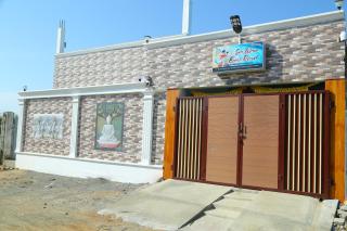 Seawave Beach House - 3