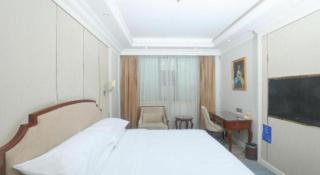 Vienna Hotel Guangzhou Baiyun College Jinyuan Plaza - 7