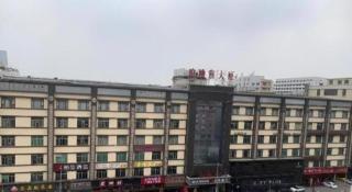 Borrman Hotel Guangzhou Xinshi Baixin Plaza Qifu Road - 6