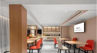 Borrman Hotel Guilin Two Rivers and Four Lakes Beiji Plaza - 3