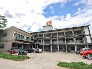 B2 Lanna Boutique & Budget Hotel - 0