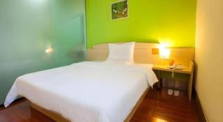 7 Days Inn Nanjing Railway Station Xin Mo Fan Road Subway Station Branch - 4