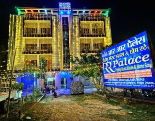 Royal Rudraksh Palace - 9