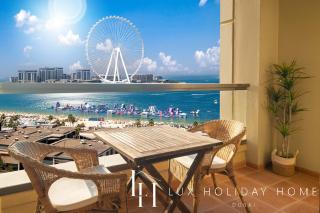 LUX The Dubai Eye View JBR Studio - 0