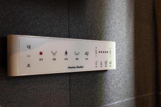 Hotel Urban Brown - 8