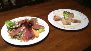 Logis L'Auberge Basque - Ozon - 5