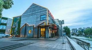 Warmly Hotel Suzhou Jinji Lake Ligongdi Branch - 7