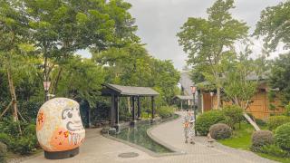 Wyndham Lynn Times Onsen Wellness - 7