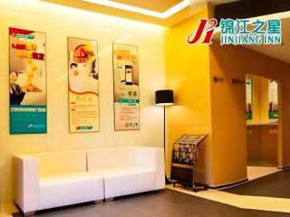 Jinjiang Inn Qingdao Development Zone Jinggangshan Rd. - 9