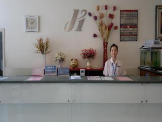 Jinjiang Inn Jinan Shimao Kuanhouli Quancheng Road - 1