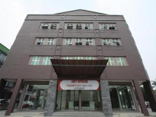Place2Stay Business Hotel @ Waterfront - 2
