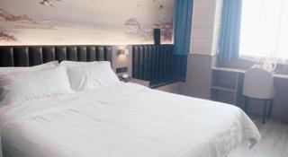 7 Days Inn Changzhou North Station - 7