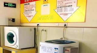 7 Days Inn Shenyang Gugong Middle Street Pedestrian Street - 1