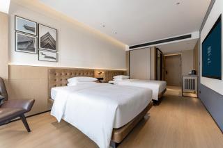 Four Points by Sheraton Chongqing - 1