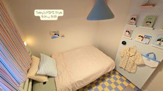 Seongsu 6 minutes on foot, pajama party in a pretty house - 3