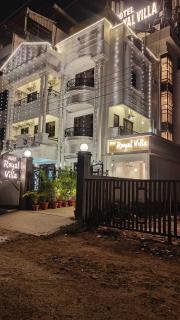 Hotel Royal Villa - 0