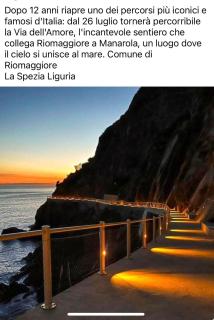 La Stella Gregoriana - 2