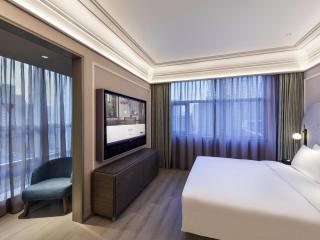 Mercure Nanjing Downtown - 1