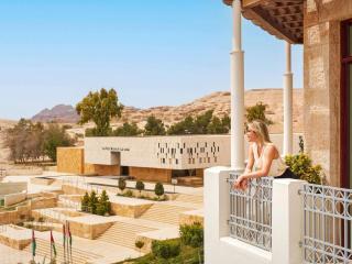 Mövenpick Resort Petra - 8