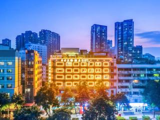 Moon Crescent Hotel, Quixinglou Street, Kuanzhai Alley, Chengdu - 0