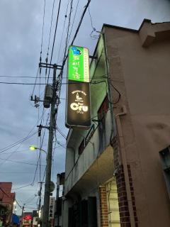 Togawa Nojuku - Vacation STAY 80141v - 8