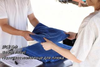 Holiday Inn & Suites Sanya Yalong Bay - 3