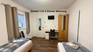 Kim Homestay B Zimmer B1 - 4
